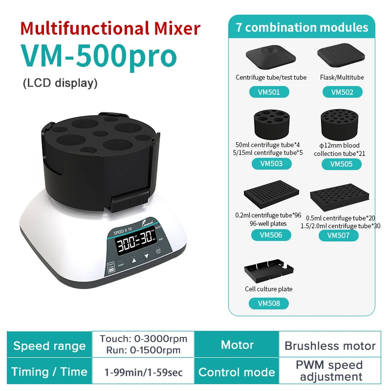 Mini Vortex Mixer VM-300: JOANLAB