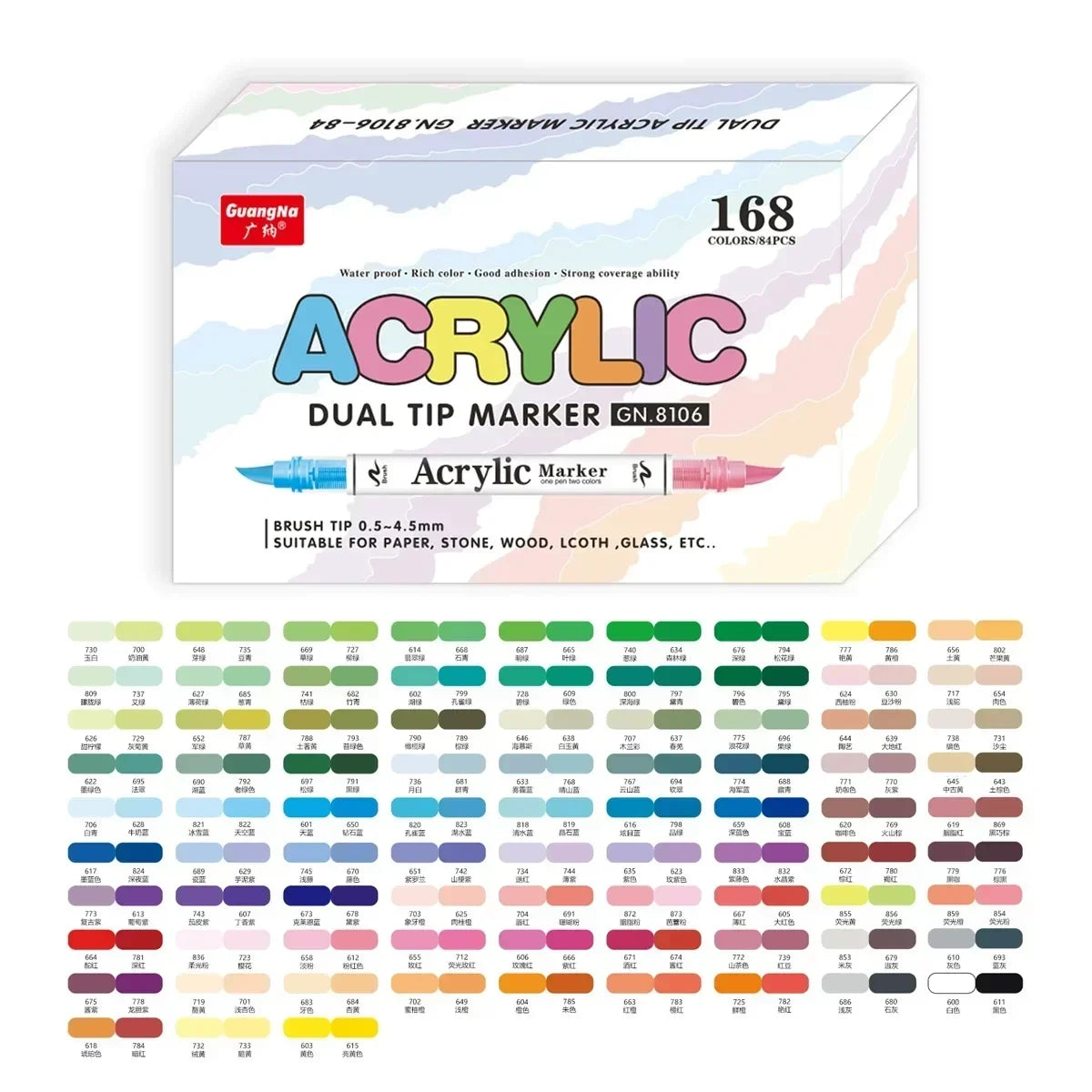 Art Marker Set